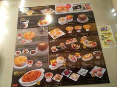 -许留山(佐敦道店)