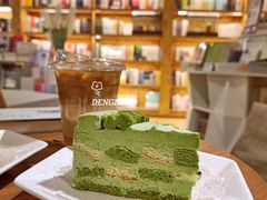 抹茶蛋糕-新华里咖啡书吧(新华书店小寨店)