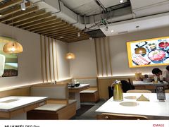 -呷哺呷哺 黄金牧场 (新中关购物中心店)
