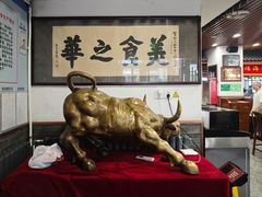 -柴氏风味斋(甘家口店)