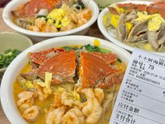 -木木鲜海鲜面(天一店)