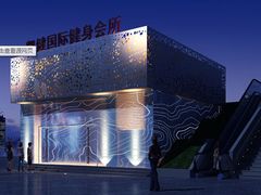 -西吉马游泳健身(协信店)