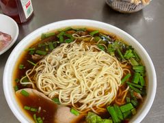 -老赵面店(大西路店)