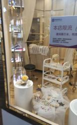 点击看大图 -爱睫物语·疗愈美睫美甲