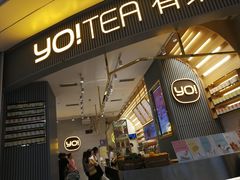 -YO!TEA有茶(坂田佳华领汇店)