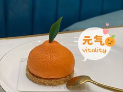-法桐蛋糕·手作面包(万象城店)