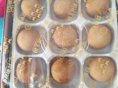 -昆明冠生园·蛋糕·面包(南强街店)