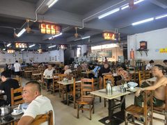 -百回味老爸茶(海彤店)
