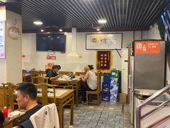 大堂-马记伊源斋涮肉·清真菜(百子湾店)