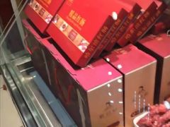 -秋林食品(秋林公司店)