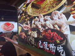 -铭记蛙小仙·活蛙畅享(CBD万达广场店)