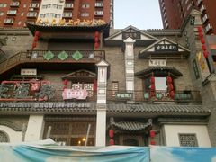 -东道煮牛肉火锅(东盛大街店)