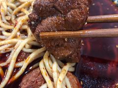 -蒋六十八梯眼镜面(狮子坪店)