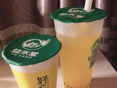 -益禾堂·薄荷柠檬水(龙城店)