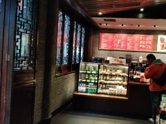 -星巴克(成都锦里店)