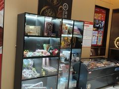 -海底捞火锅(金融街万达店)