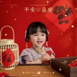 点击看大图 -倾城宝贝儿童摄影(浦东金谊店)