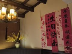 -煜丰汴京烤鸭(福彩路店)