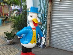 -顺德大良半月城游乐场