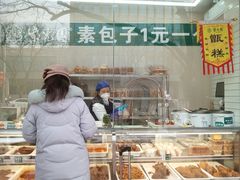-紫光园·烤鸭(美术馆店)