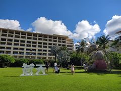 -三亚亚龙湾天域度假酒店