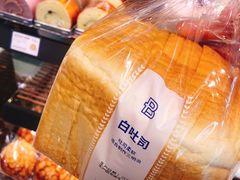 -巴黎贝甜(亿合城店)