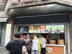 -南方迷宗大包(湖滨店)