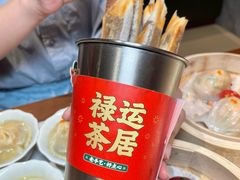 -禄运茶居·手工点心(猎德店)