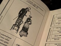 -广州柏悦酒店·悦吧·顶楼露天酒吧