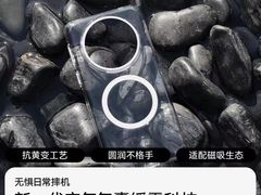 -BLUEO蓝猩先生·正品授权店(凯德Mall店)