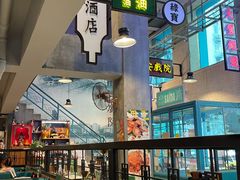 -海王冰室(皇朝店)