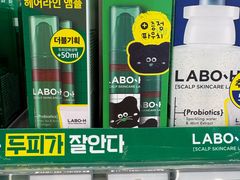 -Olive Young(明洞旗舰店)