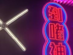 -啫神·广州地标美食(北京路店)