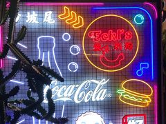 -Eckl’s爱氏热狗(猫街店)