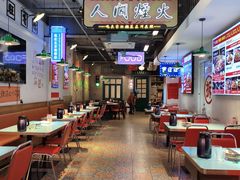 -川正旺江湖菜(三元桥店)