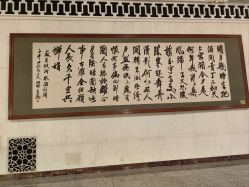 -人民大会堂宴会厅