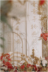 -IDOI婚礼策划·IDOIWEDDING