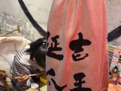 -大头叔烤鸡爪·朝鲜族烤串(天池路店)