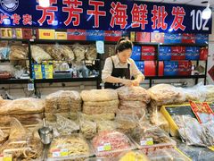 -大连双兴商品城