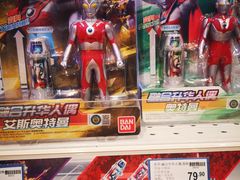 -TOYSRUS玩具反斗城(苏州中心店)