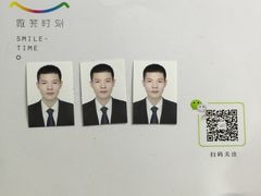 -微笑时刻照相馆·企业合影·商务外拍(北京五道口店)