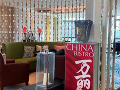 -豫园万丽酒店-万丽轩中餐厅(河南南路店)