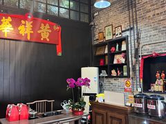 -黄祥华养生堂·炖汤·营养蒸饭(岭南天地店)