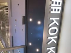 -卡朋西餐(扬名广场店)