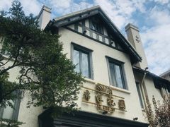 -席家花园(巨鹿花园店)