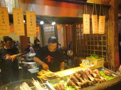 -沙州食驿·非遗小吃夜市
