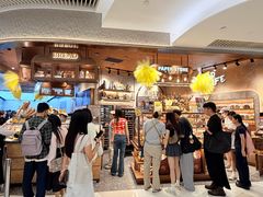 -PAPER STONE BAKERY(天环店)