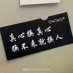 -HEYAN荷妍专业脱毛连锁机构