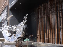 -古莲·影院足道·按摩SPA(水上温泉店)