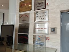 -上海长江河口科技馆